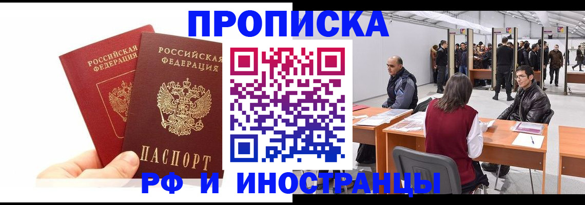 форма 3 в Красном Сулине